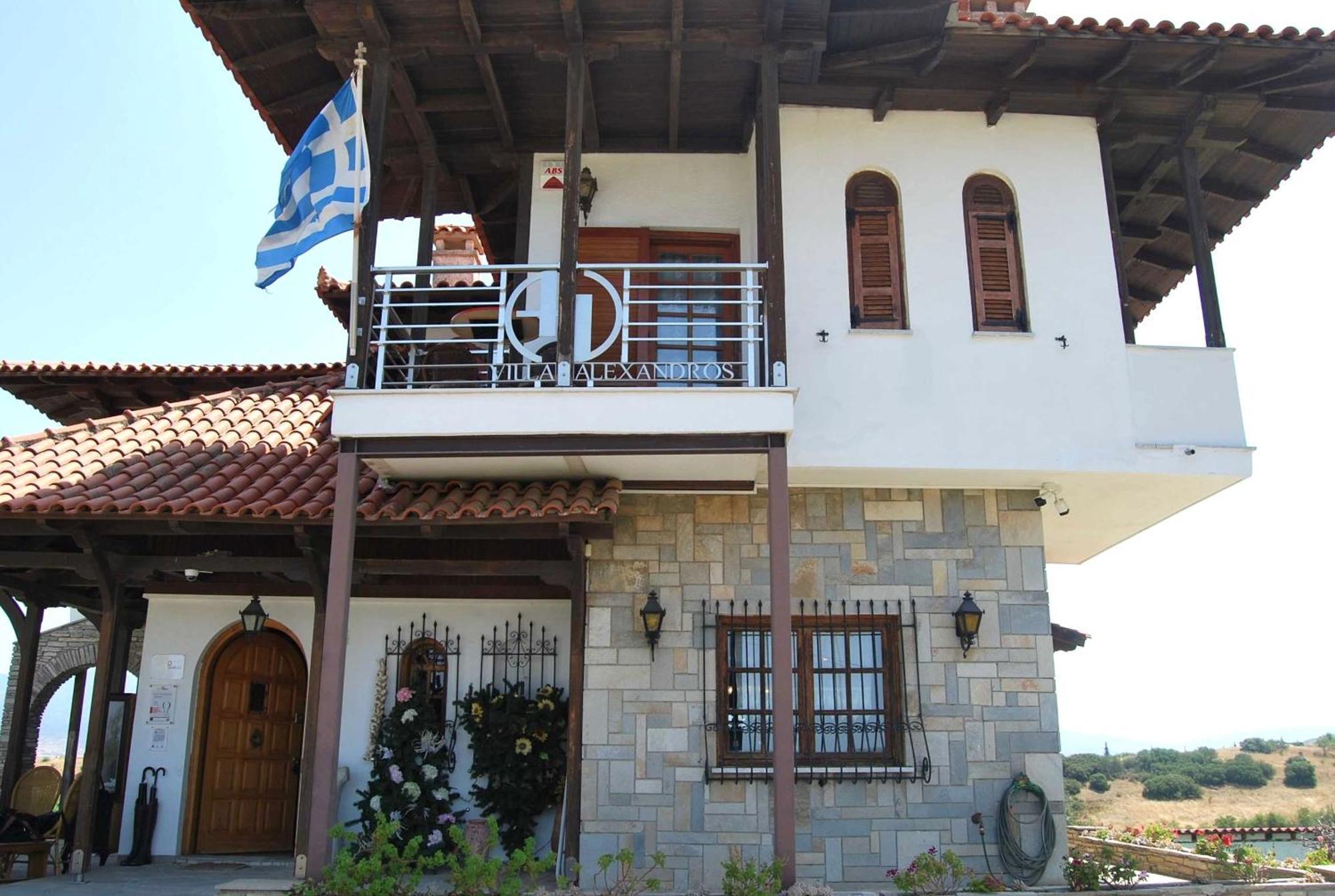 Archontiko Alexandros Luxury Suites Kardiá Zewnętrze zdjęcie